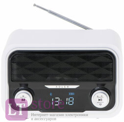 Радиоприемник Camry AD1185 (FM/USB/Bluetooth)